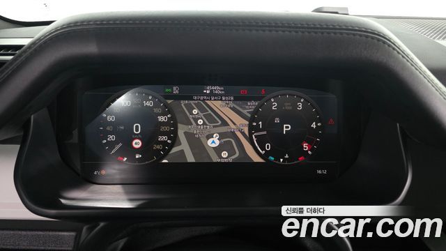 Land Rover Defender 110 D300 HSE