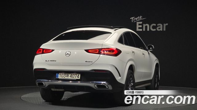 Mercedes-Benz GLE-Class GLE400d 4MATIC Coupe