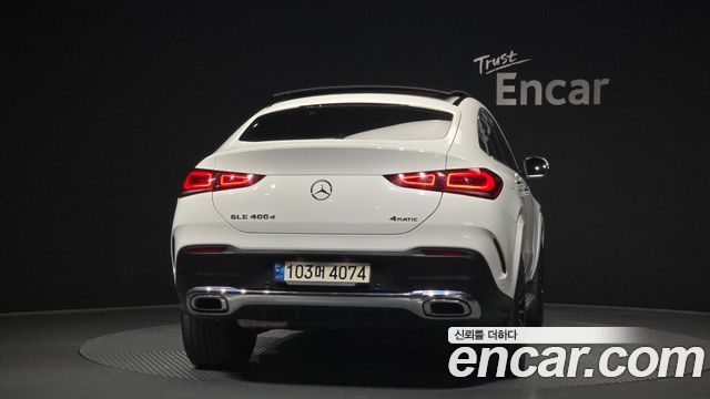 Mercedes-Benz GLE-Class GLE400d 4MATIC Coupe
