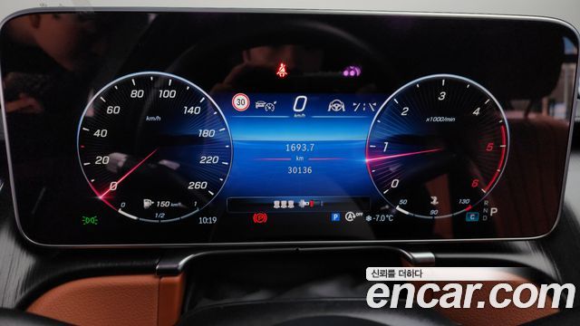 Mercedes-Benz S-Class S400 d 4MATIC