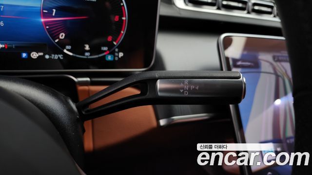 Mercedes-Benz S-Class S400 d 4MATIC