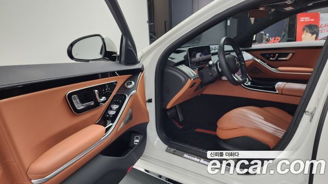 Mercedes-Benz S-Class S400 d 4MATIC