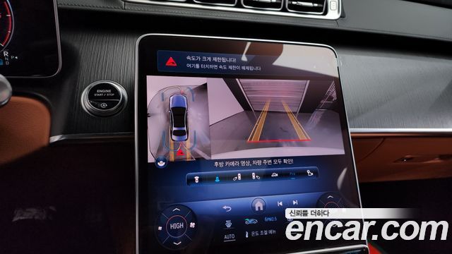 Mercedes-Benz S-Class S400 d 4MATIC