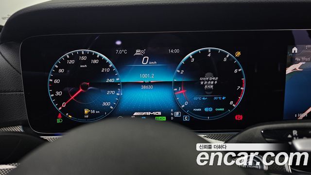 Mercedes-Benz E-Class E53 AMG 4MATIC+