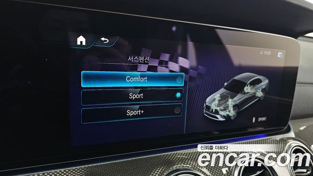 Mercedes-Benz E-Class E53 AMG 4MATIC+
