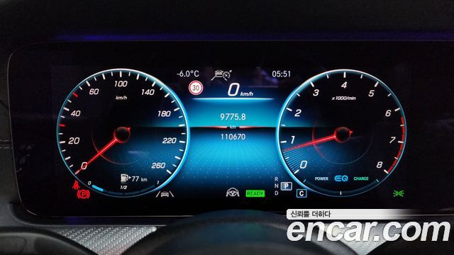 Mercedes-Benz E-Class E350 4MATIC Avantgarde