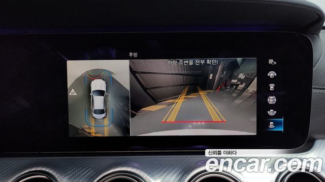 Mercedes-Benz E-Class E350 4MATIC Avantgarde
