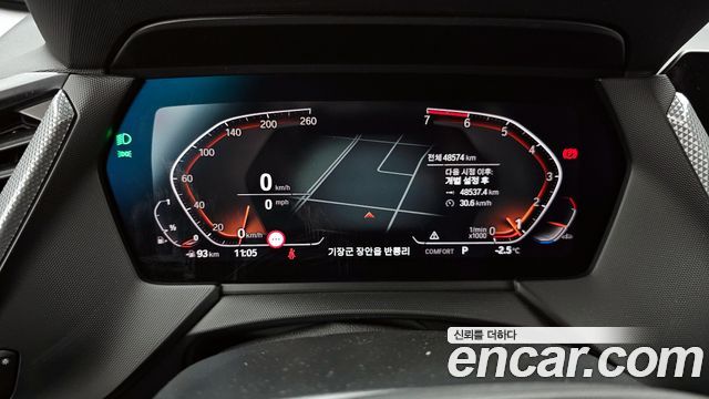 BMW 1-Series 120i Advantage