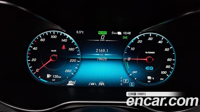 Mercedes-Benz GLC-Class GLC300e 4MATIC
