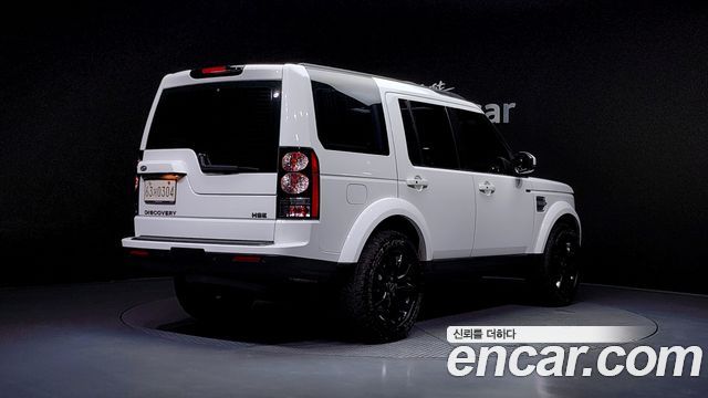Land Rover Discovery 3.0 SDV6 HSE