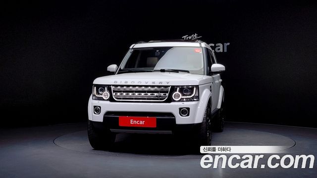 Land Rover Discovery 3.0 SDV6 HSE