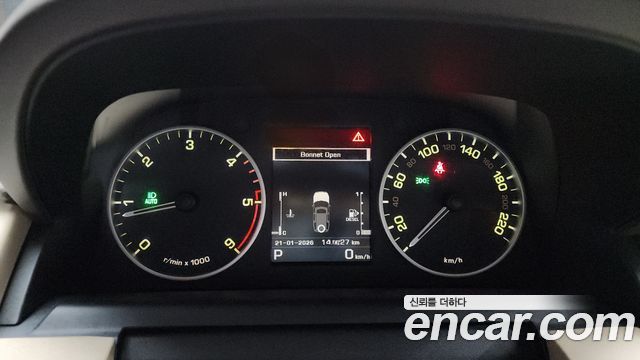 Land Rover Discovery 3.0 SDV6 HSE
