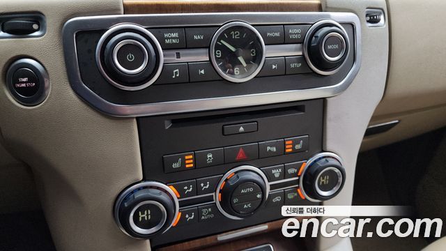 Land Rover Discovery 3.0 SDV6 HSE