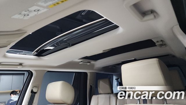 Land Rover Discovery 3.0 SDV6 HSE