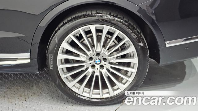 BMW X7 xDrive 40i Design Pure Excellence 7-Seater