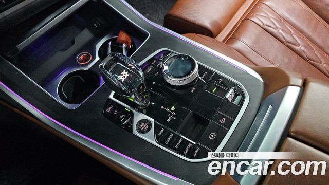 BMW X7 xDrive 40i Design Pure Excellence 7-Seater