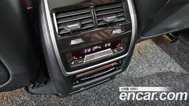 BMW X7 xDrive 40i Design Pure Excellence 7-Seater