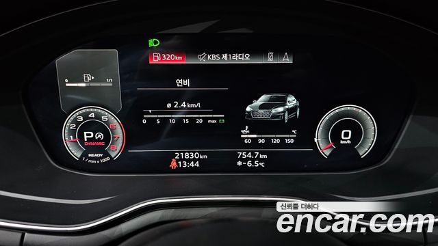 Audi A5 40 TFSI Quattro Sportback