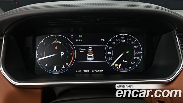 Land Rover Range Rover Sport 3.0 SDV6 AB Dynamic