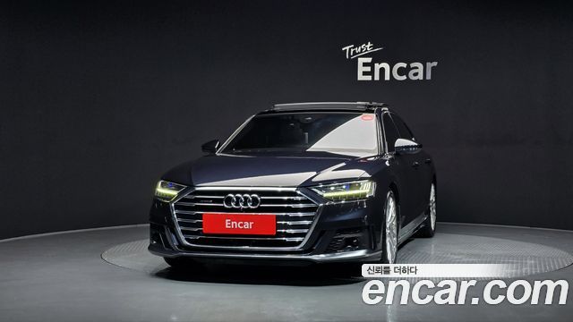 Audi A8 55 TFSI Quattro LWB