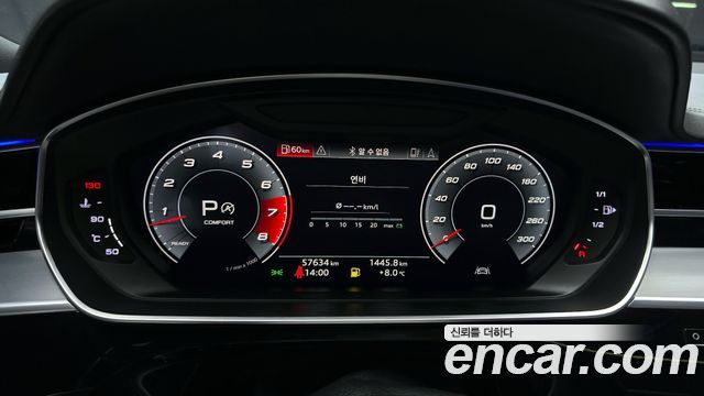 Audi A8 55 TFSI Quattro LWB