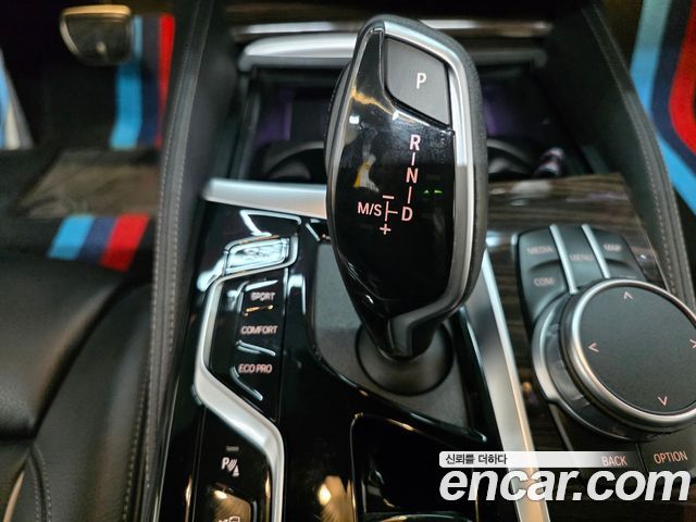 BMW 5-Series 520i M Sport