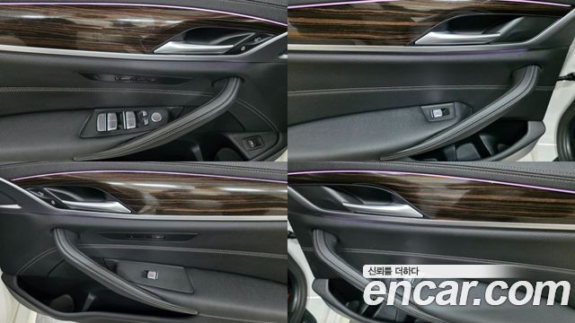 BMW 5-Series 520i M Sport