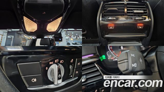 BMW 5-Series 520i M Sport