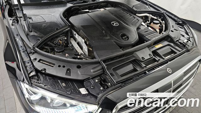 Mercedes-Benz S-Class S450L 4MATIC