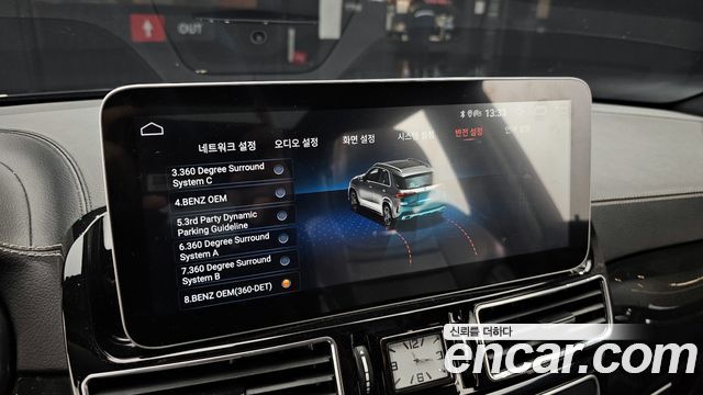 Mercedes-Benz GLE-Class AMG GLE63 4MATIC