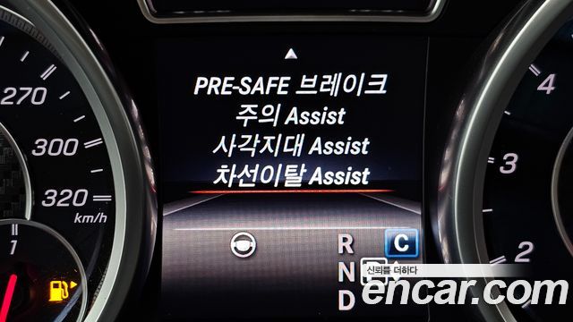 Mercedes-Benz GLE-Class AMG GLE63 4MATIC