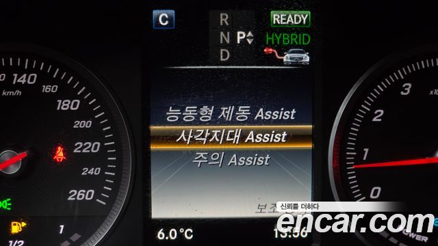Mercedes-Benz GLC-Class GLC350e 4MATIC