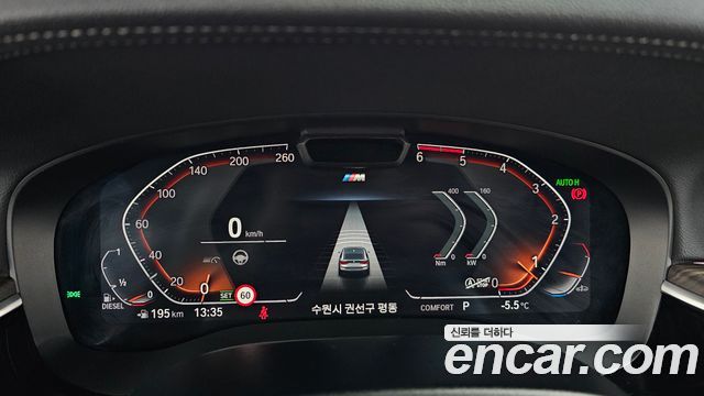 BMW Gran Turismo 620d M Sport