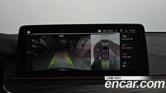 BMW Gran Turismo 620d M Sport
