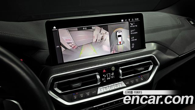 BMW X3 xDrive 20i M Sport