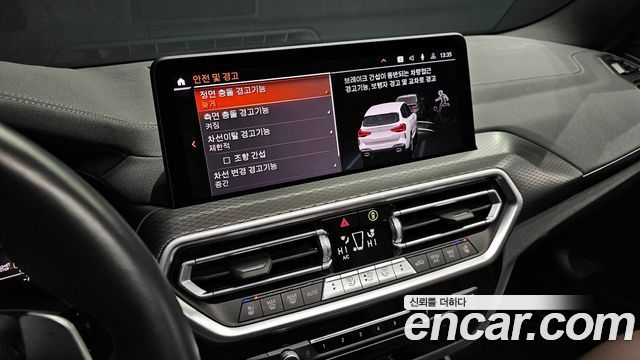 BMW X3 xDrive 20i M Sport