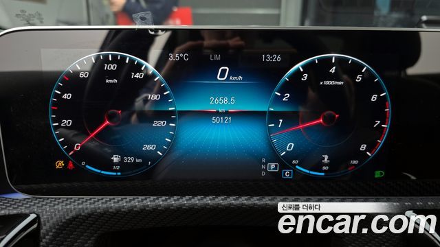 Mercedes-Benz A-Class A250 4MATIC Sedan