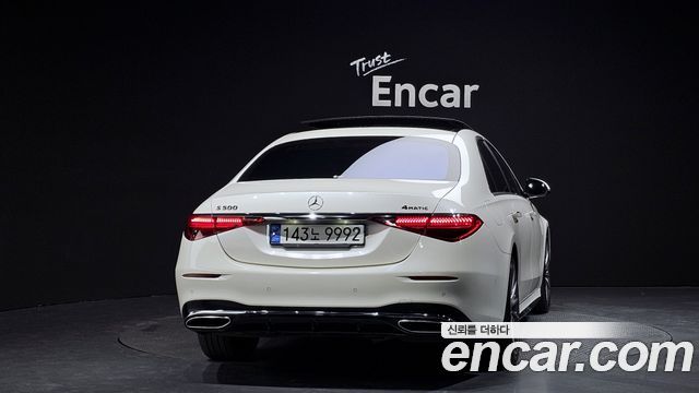 Mercedes-Benz S-Class S500L 4MATIC