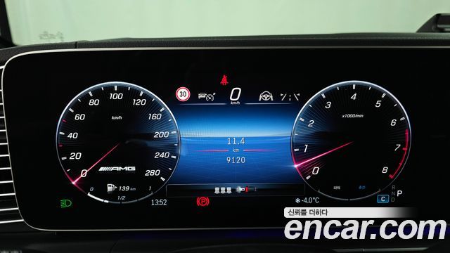 Mercedes-Benz GLE-Class AMG GLE53 4MATIC+