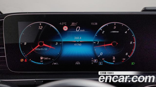 Mercedes-Benz GLE-Class GLE400d 4MATIC Coupe