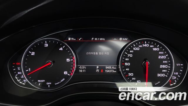 Audi A6 40 TDI Quattro Premium