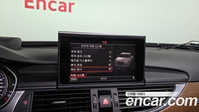 Audi A6 40 TDI Quattro Premium