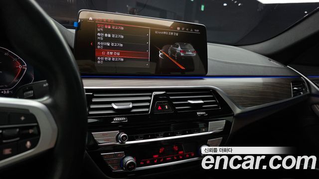 BMW 5-Series 523d M Sport
