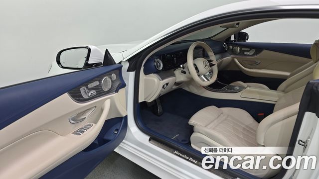 Mercedes-Benz E-Class E450 4MATIC Coupe
