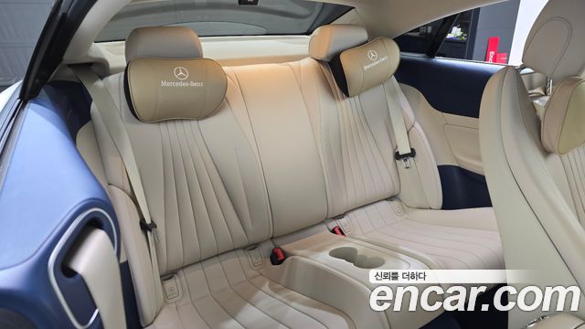 Mercedes-Benz E-Class E450 4MATIC Coupe