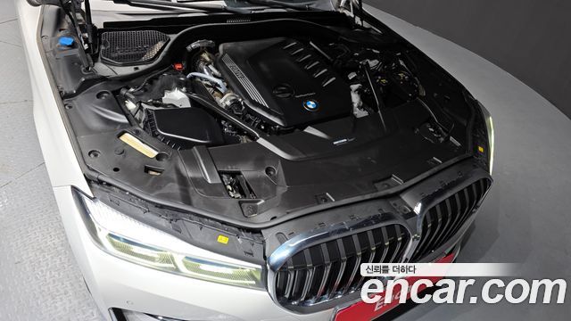 BMW 7-Series 740d xDrive Design Pure Excellence