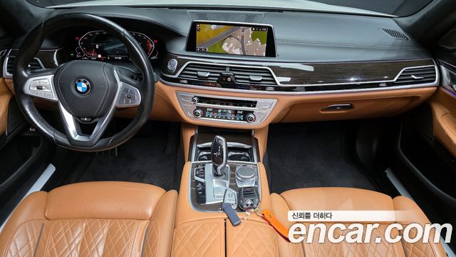BMW 7-Series 740d xDrive Design Pure Excellence