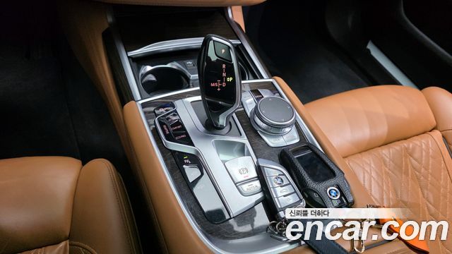 BMW 7-Series 740d xDrive Design Pure Excellence
