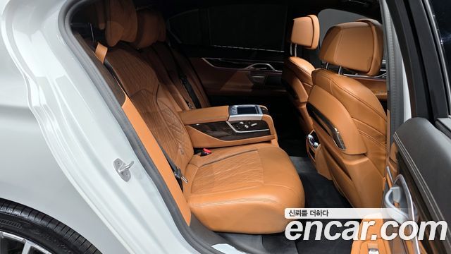 BMW 7-Series 740d xDrive Design Pure Excellence