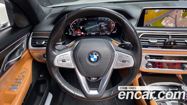 BMW 7-Series 740d xDrive Design Pure Excellence